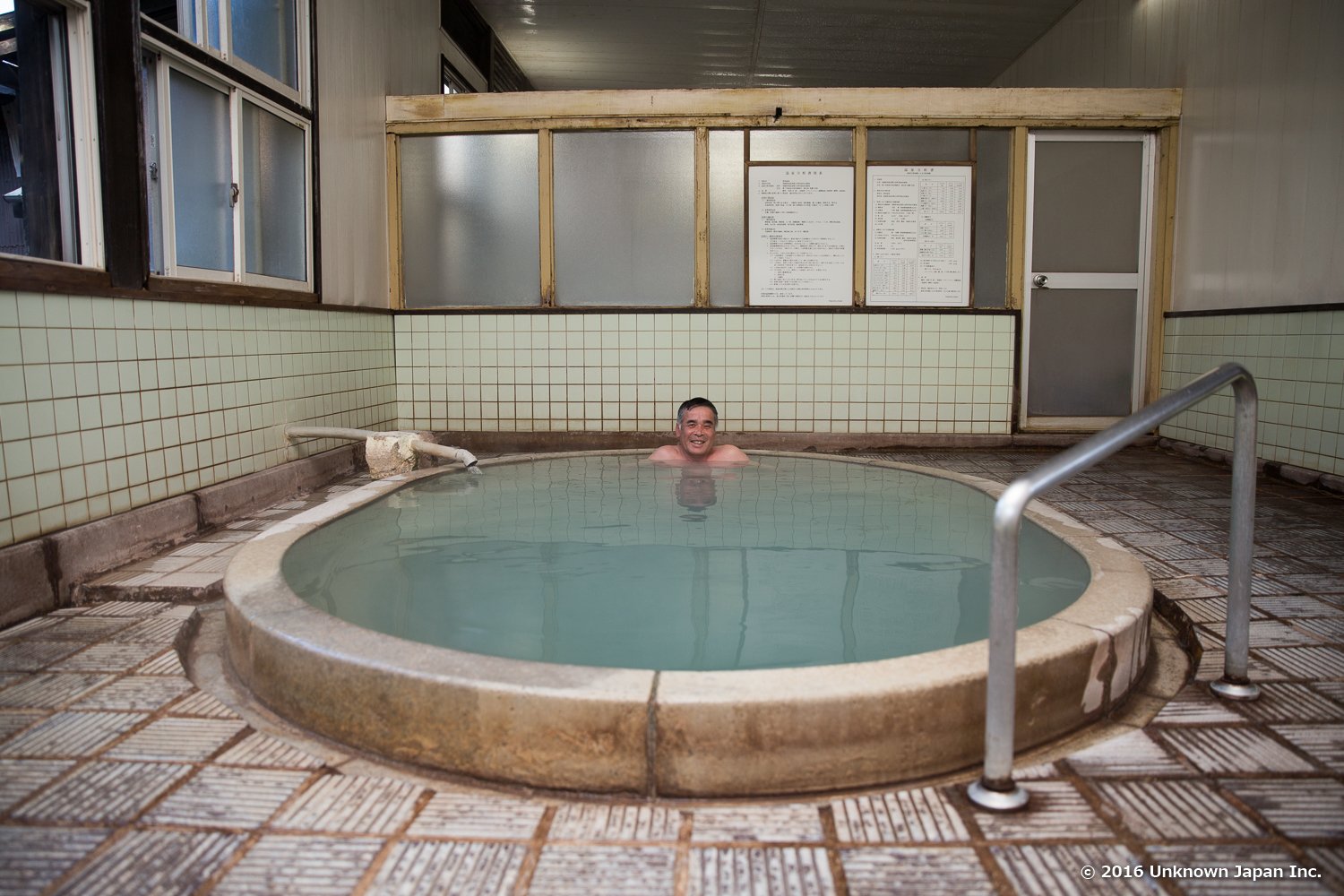 ♨️ 유노사토 온천 공동 목욕탕 단큐탕 (유노사토 온센 교도요쿠조 단큐부로)